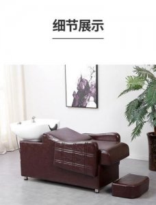 ​理发店洗头床尺寸多大(理发店洗头床尺寸标准)