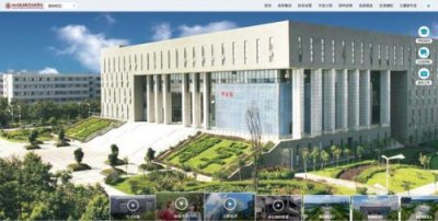 ​四川建筑职业学院(四川建筑职业学院单招录取线)