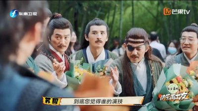 ​救命啊！怎么比 0713 男团还糊？