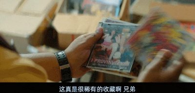 ​今年最佳，差点被禁