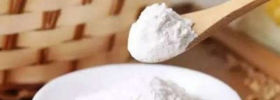 ​生粉是什么粉,生粉是什么粉