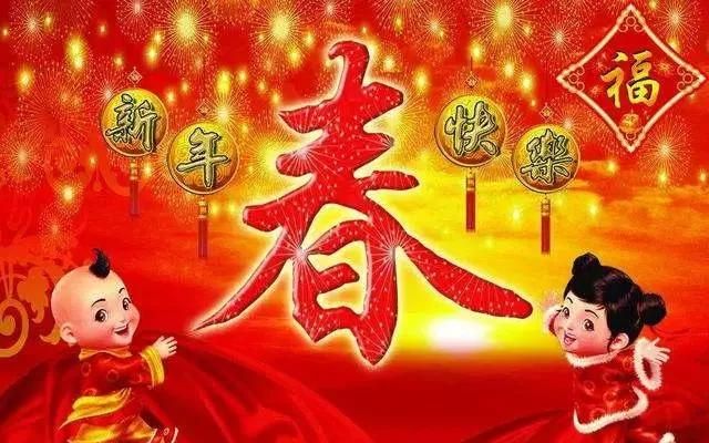 正月不剃头，正月不剃头，正月剃头死舅舅，正月真的不能剃头吗？图6
