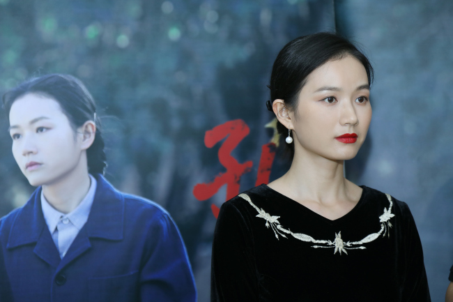 电影《孔秀》试映获赞 王超导演拍出女性力量