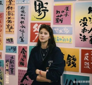 ​《花儿与少年》赵昭仪是谁？ 接戏资源几乎都是芒果出品，网友深扒其中猫腻