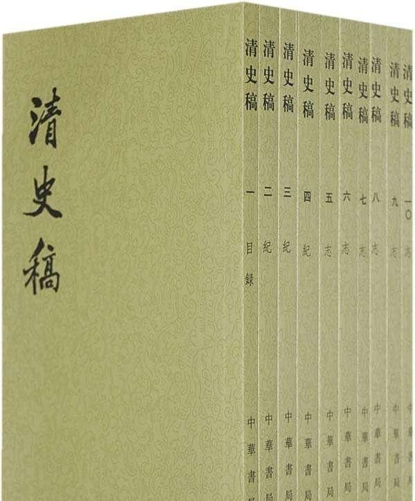 二十四史最后一部，“二十四史？的最后一部是？A明史B清史C元史？图1