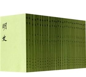 二十四史最后一部，“二十四史？的最后一部是？A明史B清史C元史？图2