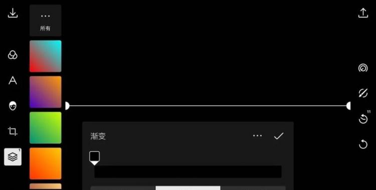 什么颜色加什么颜色等于黑色
