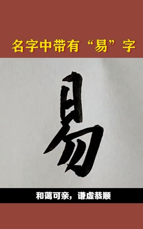 给孩子取名字大全2022免费男女