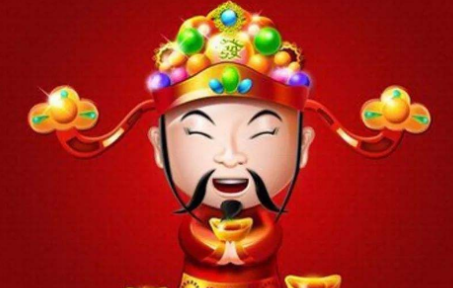 祝您顺风顺水顺财神祝福语,顺风顺水顺人意祝福语图4