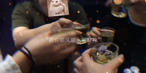 顺风顺水顺财神顺口溜完整版