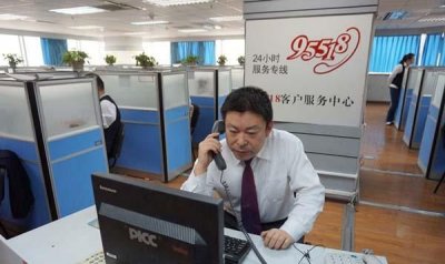 ​9558,95555的人工服务按几?