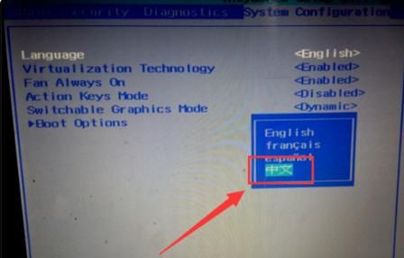 bios设置是什么，我的电脑bios设置中standard bios features是什么意思,怎么设置,请求详解？图5