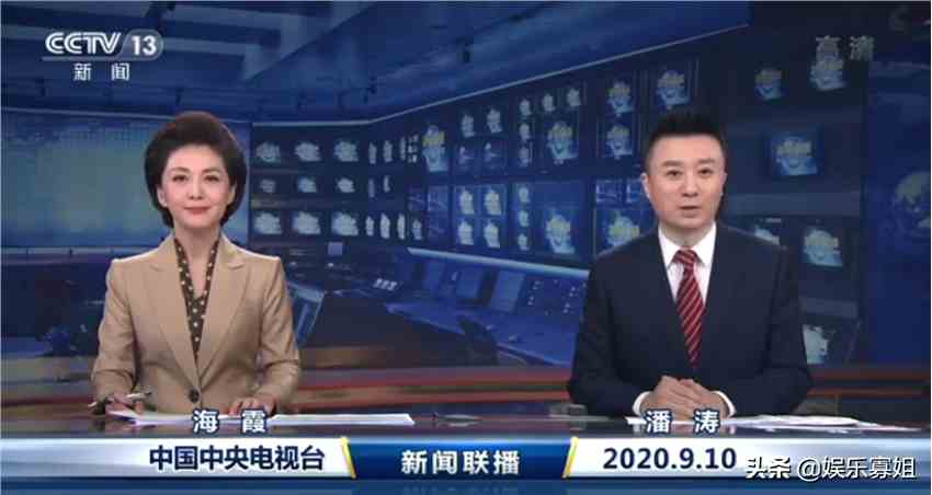潘涛个人资料简介 第一次当新闻联播主播好紧张 