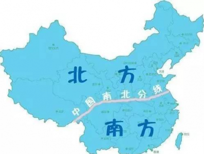 ​划分南北方的分界线是,我国的南北分界线是什么