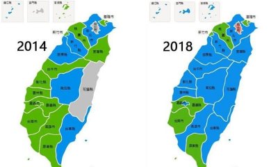 ​2018台湾九合一选举,. [单选题] “九合一”选举罕见地出现“一人救一党一党救高