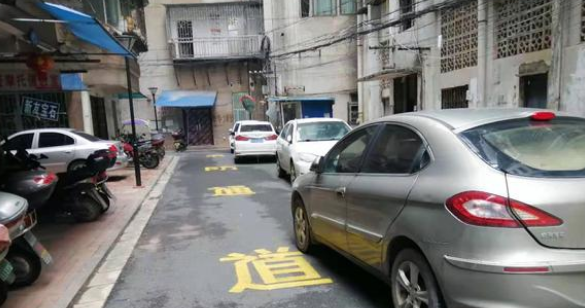 挪车打什么电话,挪车打什么电话12123图1