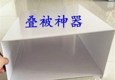 叠被子神器,拔轴器怎么自己制作