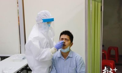 做核酸检测痛苦吗,去医院耳鼻喉科需要核酸检测吗?