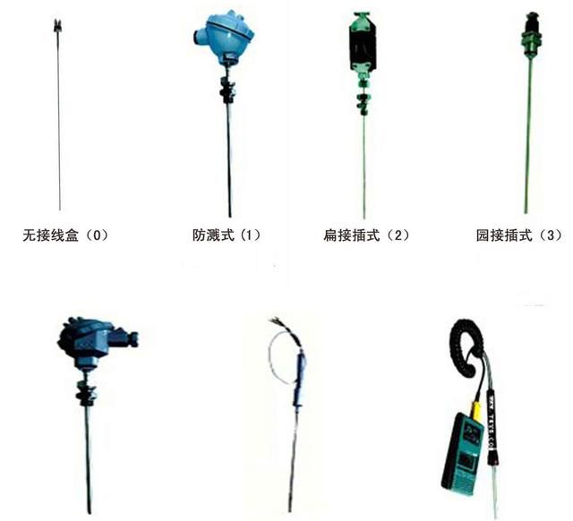 热电偶是干什么用的，热电偶是干什么用的？图5