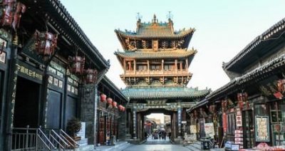 ​平遥古城位于什么省,平遥古城在哪里哪个省份哪个市