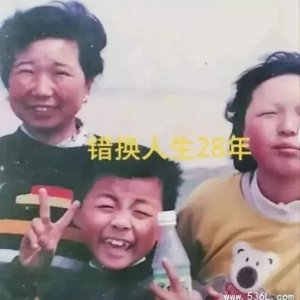 ​郭威真的后悔认了亲生父母吗？