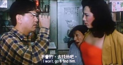 ​单立文和方玉婷主演的电影