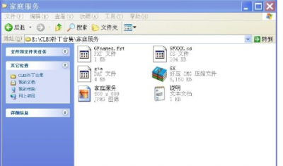 ​dat文件用什么打开,dat文件用什么软件打开