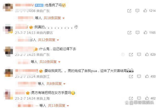 张婉婷和宋宁峰现状2023 张婉婷个人资料简介是谁的经纪人?