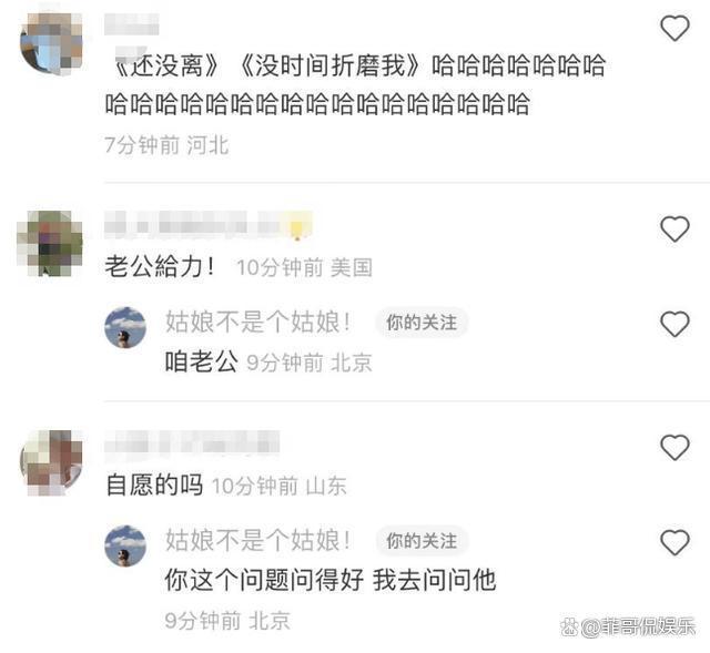 张婉婷和宋宁峰现状2023 张婉婷个人资料简介是谁的经纪人?
