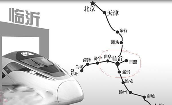京沪高铁全长多少公里最新