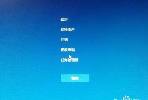 电脑引导启动项怎么设置