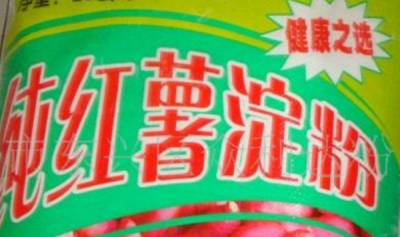 ​红薯淀粉含量,00斤红薯出淀粉多少斤为正常