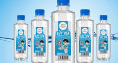 ​苏打水加热可以喝,苏打水能烧开喝不