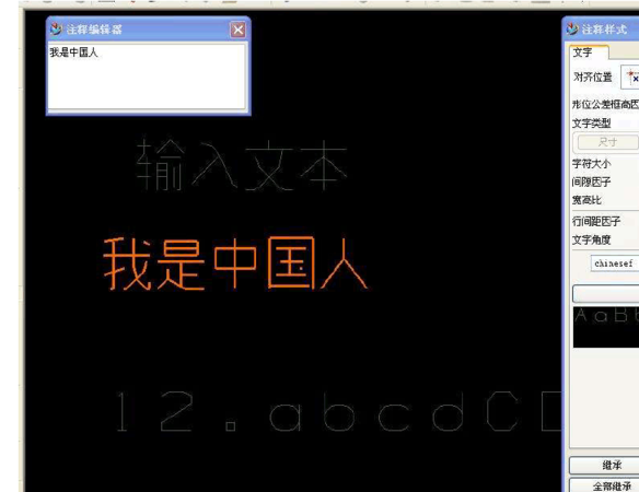 中文字幕人成乱码