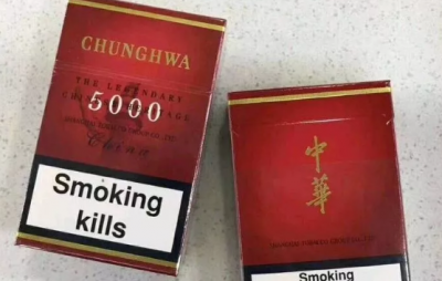 ​烟丝怎么保存,茅台酒怎样长期保存
