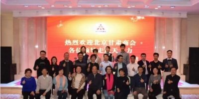 ​莅临什么意思，“莅临”是什么意思？
