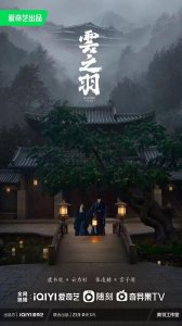 ​这剧，6 分也不配