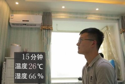 ​为什么空调开30度还不热，一个没有制热功能的空调，冬天开到30度会热么？