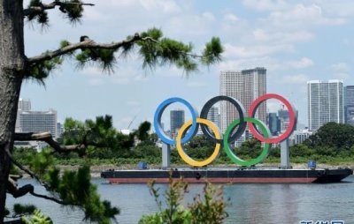 ​32届奥运会，32届夏季奥运会首次进入奥运会的是？