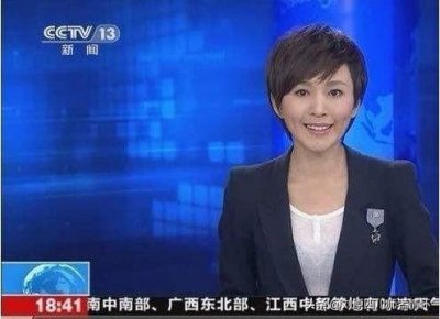 ​欧阳夏丹什么时候回归？欧阳夏丹现在到哪儿了