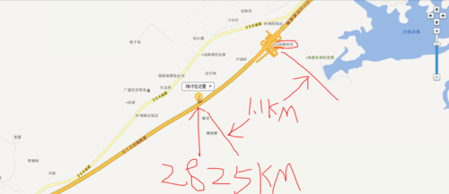 沈海高速公路指的是哪里到哪里，全长多少