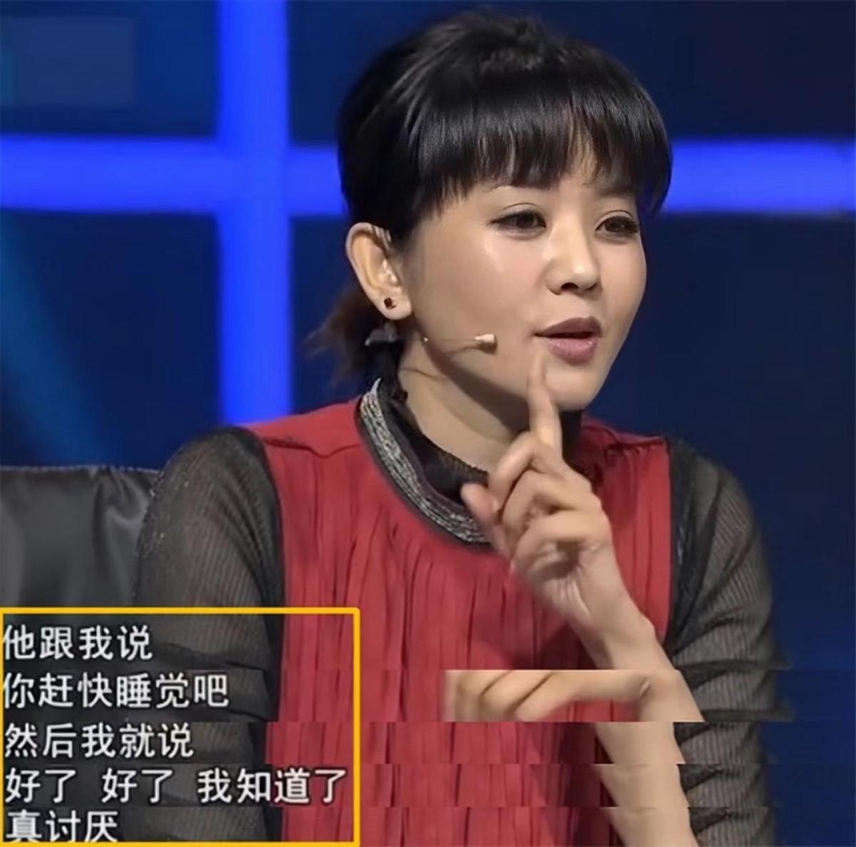 方琼简介个人资料（方琼：嫁大8岁副台长，闪婚后为丈夫生儿子，如今活成人生赢家）