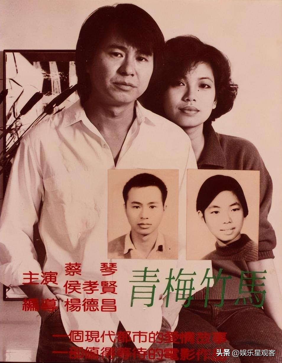 蔡琴个人资料简介 ：28岁结婚，38岁遭背叛，10年“无性”婚姻，到底经历了什么