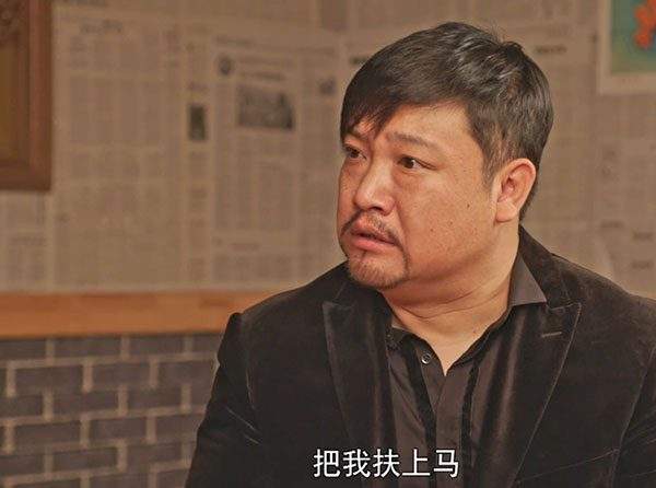 8岁成国家一级演员，35岁辞副处级职务，38岁上春晚，贾冰太绝了"