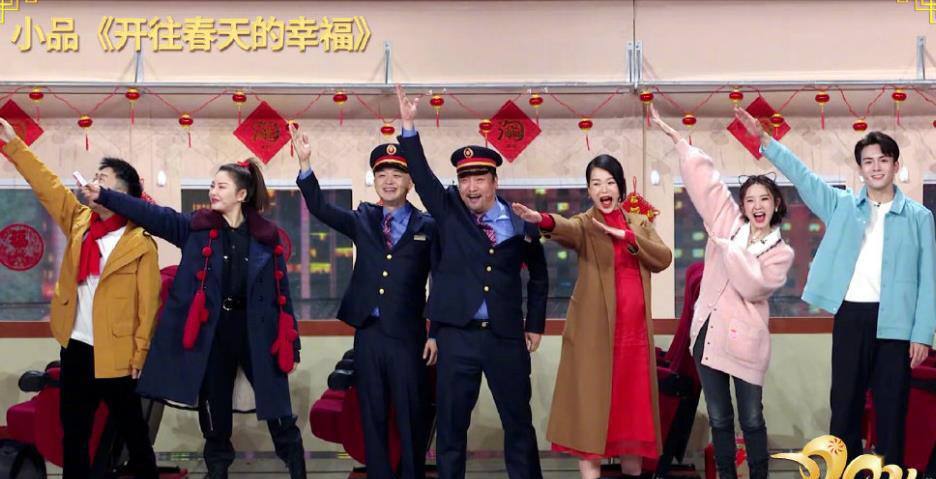 8岁成国家一级演员，35岁辞副处级职务，38岁上春晚，贾冰太绝了"