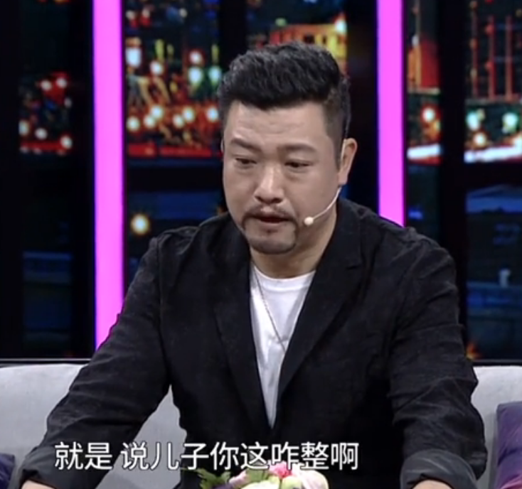 8岁成国家一级演员，35岁辞副处级职务，38岁上春晚，贾冰太绝了"