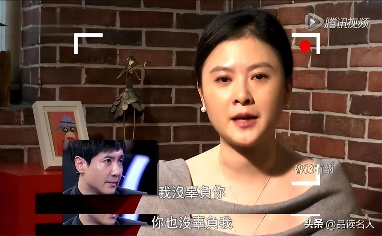 春晚红人沈腾：王琦等了我12年，我不娶她就是罪人，马丽只是同事