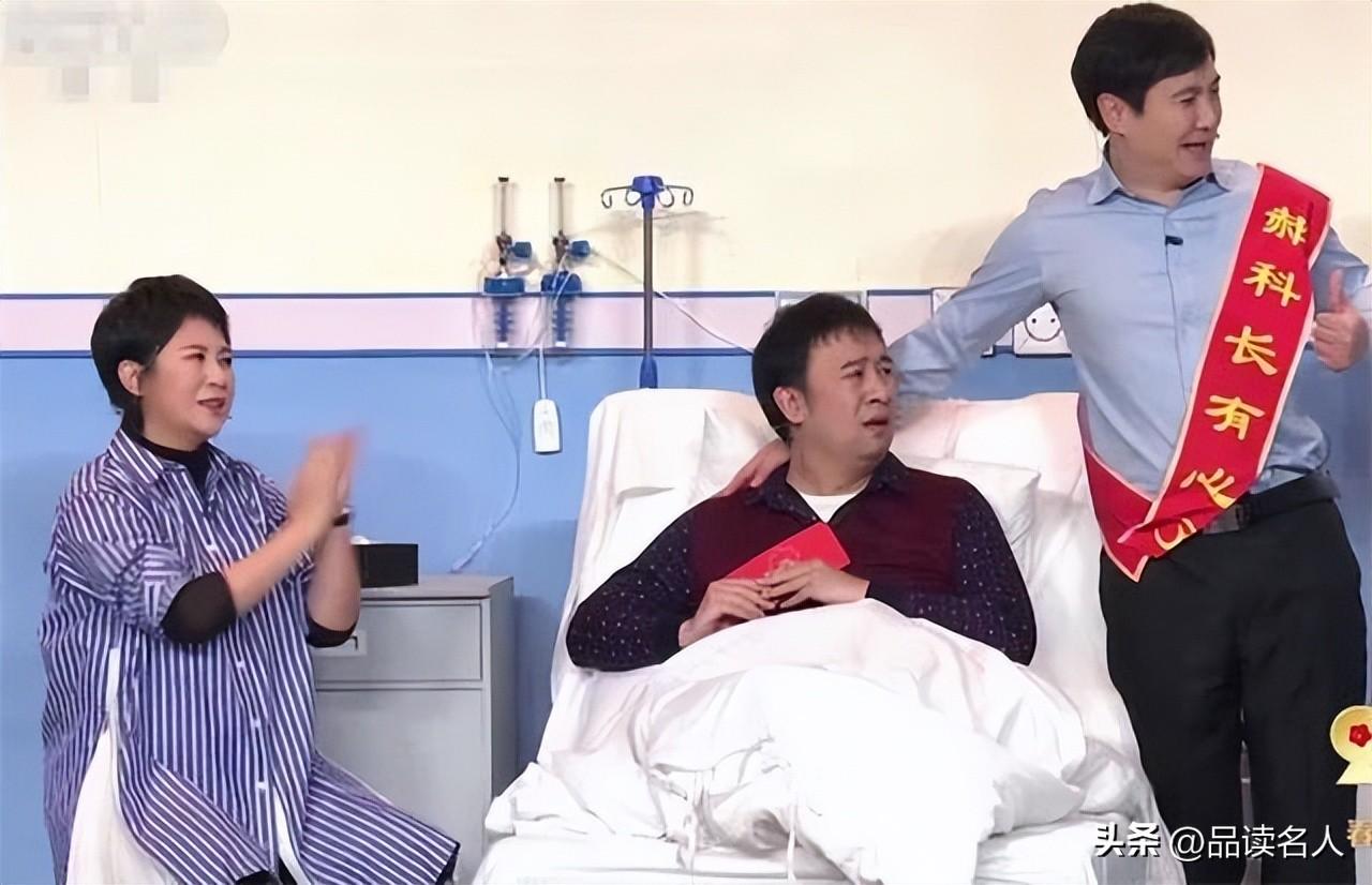春晚红人沈腾：王琦等了我12年，我不娶她就是罪人，马丽只是同事