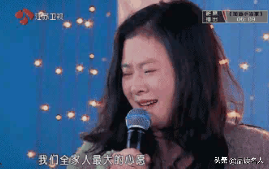 春晚红人沈腾：王琦等了我12年，我不娶她就是罪人，马丽只是同事