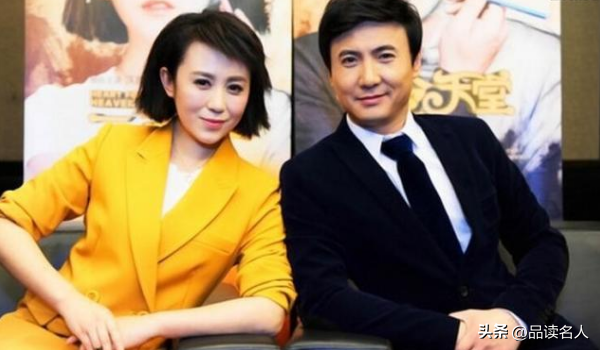 春晚红人沈腾：王琦等了我12年，我不娶她就是罪人，马丽只是同事